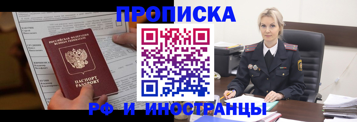 форма 3 в Чусовом
